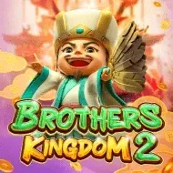 Brothers Kingdom 2Spade Gaming